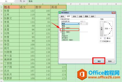 如何优化Excel文件大小和表格显示容量 - BIM,Reivt中文网