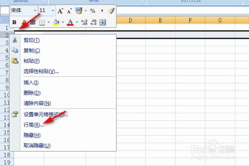 如何优化Excel文件大小和表格显示容量 - BIM,Reivt中文网