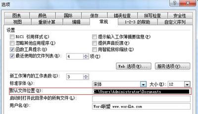 电子表格自动保存路径：如何找到Excel文件路径 - BIM,Reivt中文网