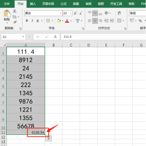 在Excel中如何输入求平均值的公式 - BIM,Reivt中文网