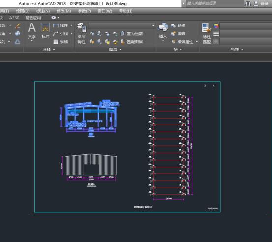 Revit软件教程：从入门到精通，全面解析Revit的使用技巧 - BIM,Reivt中文网