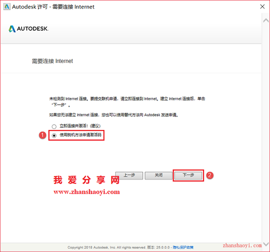 Revit软件下载及使用教程全攻略！ - BIM,Reivt中文网