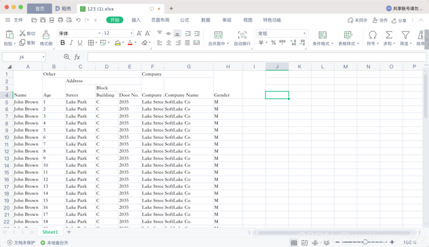 使用Vue展示Excel表格 - BIM,Reivt中文网