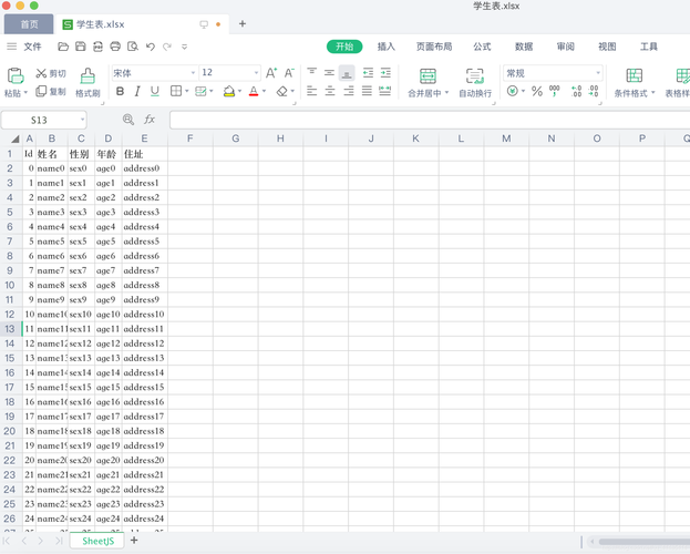 使用Vue展示Excel表格 - BIM,Reivt中文网