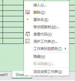 如何在Excel中重命名表格标题及解决工作表找不到的问题 - BIM,Reivt中文网