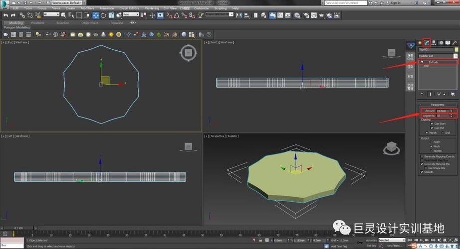 超实用！34个3DMax小技巧一次性送上 - BIM,Reivt中文网