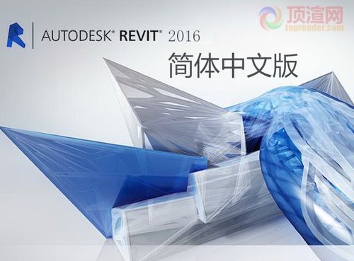 快速上手Revit软件：从零基础到熟练应用 - BIM,Reivt中文网