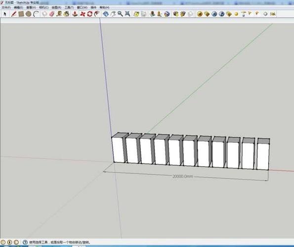 SketchUp如何精确等分物体之间的距离？(SketchUp) - BIM,Reivt中文网