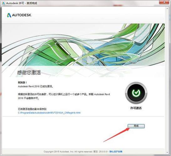 Revit使用技巧大揭秘，让你轻松成为高手！ - BIM,Reivt中文网