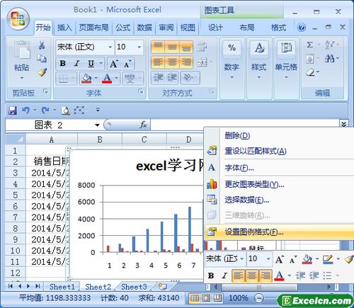 Excel图表消失，仅显示空框 - BIM,Reivt中文网