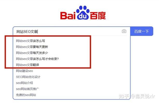请问您需要优化的是文章的标题还是其中的某个子标题呢？ - BIM,Reivt中文网