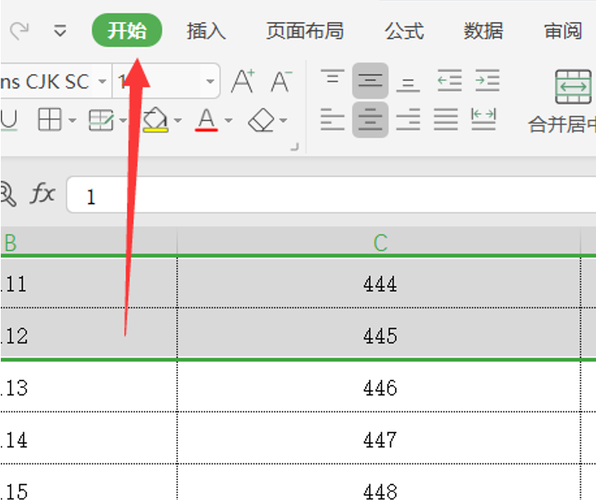 如何在Excel表格中冻结前两行 - BIM,Reivt中文网