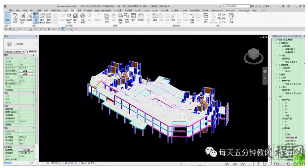 如何在Revit中查看单层的三维图 - BIM,Reivt中文网