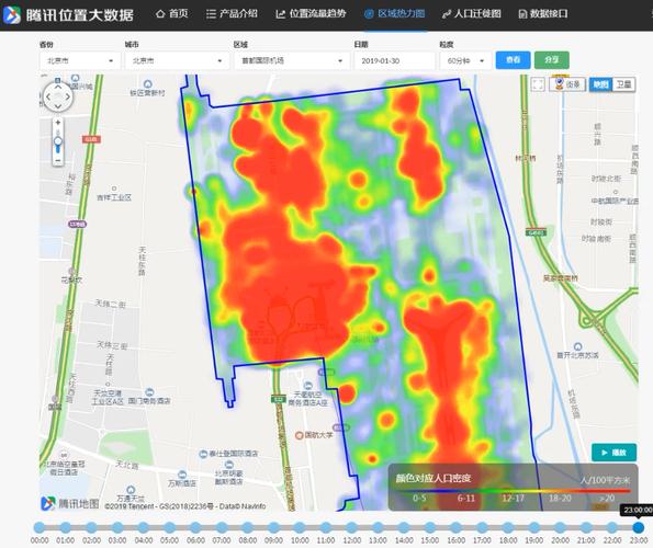 制作Excel热力图和热力地图的方法 - BIM,Reivt中文网