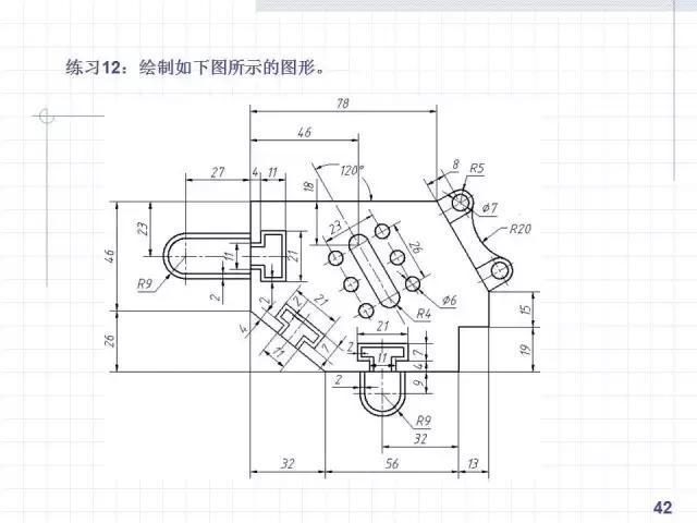 如何绘制CAD图?