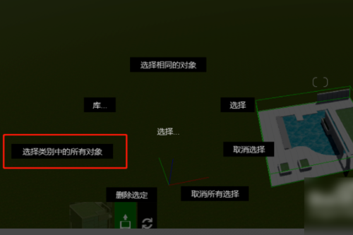 无法在Lumion中正确显示模型 - BIM,Reivt中文网