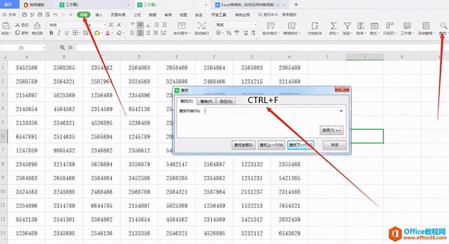 如何找到Excel中的表格工具 - BIM,Reivt中文网