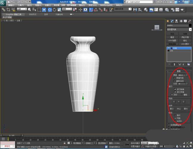 介绍3DMax建模的方法 - BIM,Reivt中文网