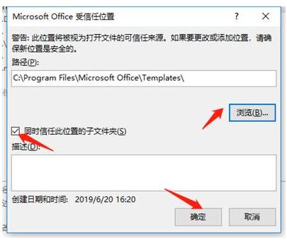 如何重新安装Excel并解决电脑无法安装软件的问题 - BIM,Reivt中文网