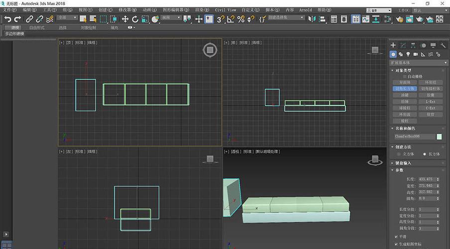有哪些3Dmax建模方法？ - BIM,Reivt中文网