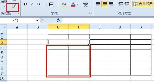 Excel中的4号字体对应的是多少号字体？Excel的默认字号是几号？ - BIM,Reivt中文网