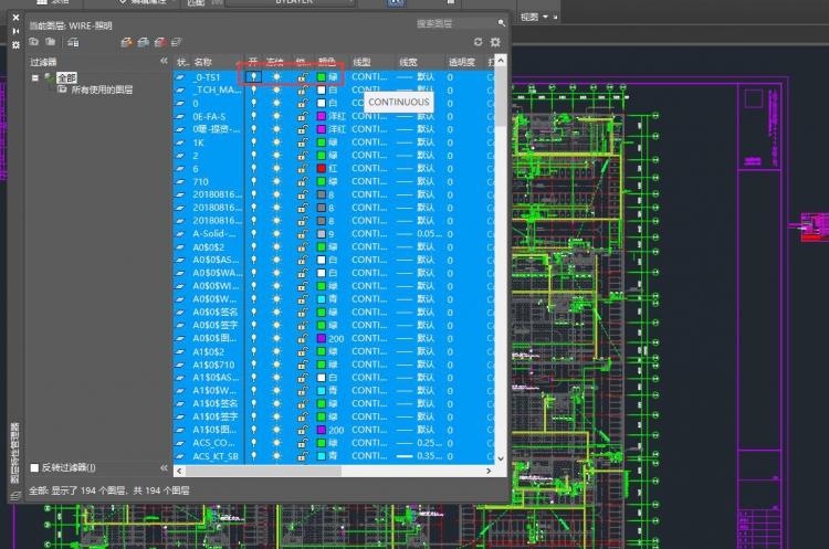 如何将CAD文件导入Revit平面图 - BIM,Reivt中文网