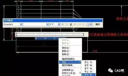 如何使用CAD绘制图框?