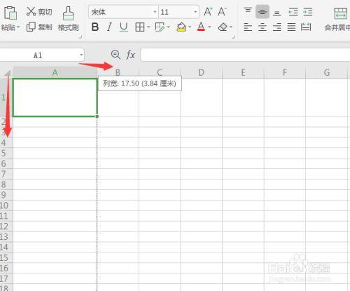 如何优化Excel表格的大小调整方法 - BIM,Reivt中文网