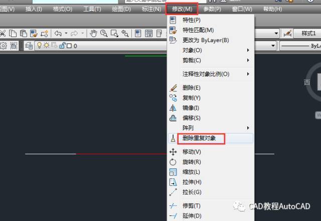 如何恢复CAD2023工作空间切换图标 如何恢复CAD2023工作空间切换图标 - BIM,Reivt中文网