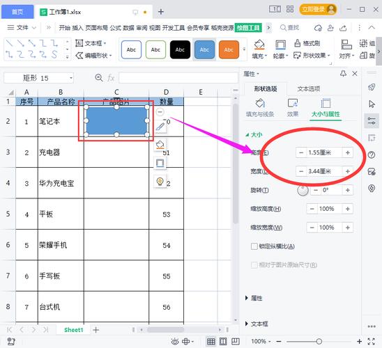 如何使用Excel批量导入文本文件？一次性将文本导入到Excel - BIM,Reivt中文网