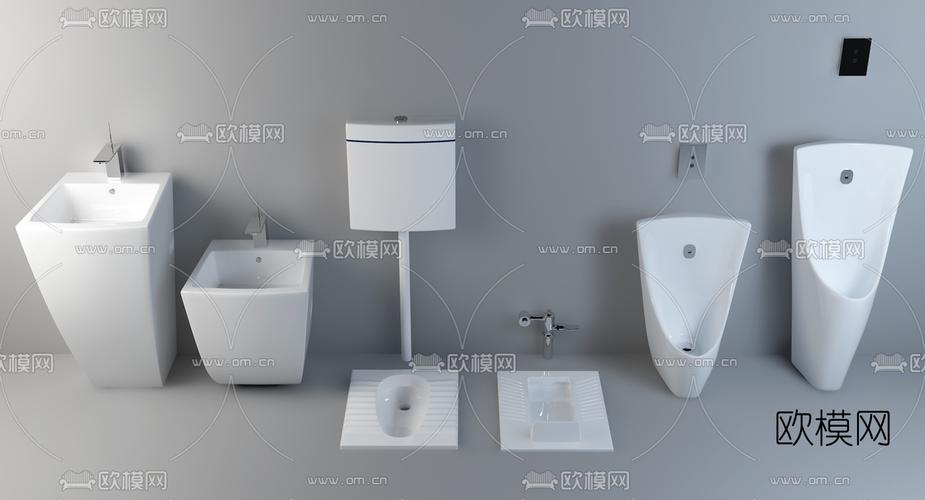 如何使用3DMAX制作异形网格及蹲便池 - BIM,Reivt中文网