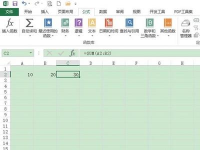 如何使用EXCEL快速下拉填充公式，轻松实现一键到底自动填充 - BIM,Reivt中文网