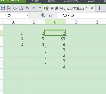 如何在Excel中选中第二行至最后一行的方法，同时选中多行 - BIM,Reivt中文网