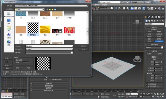 如何将黑白贴图转换为3D模型：黑白图转法线贴图技巧 - BIM,Reivt中文网