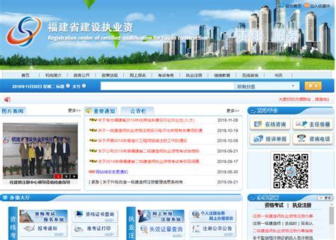 二建考试报名地点在哪里？ - BIM,Reivt中文网