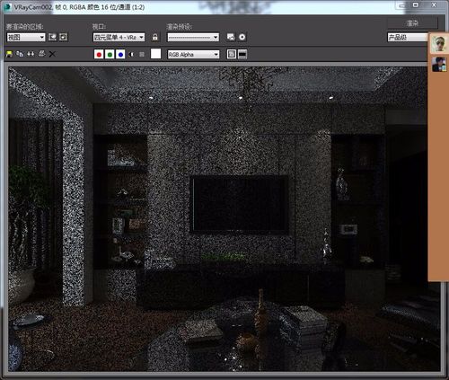 3DMAX渲染为什么会生成黑色画面？ - BIM,Reivt中文网