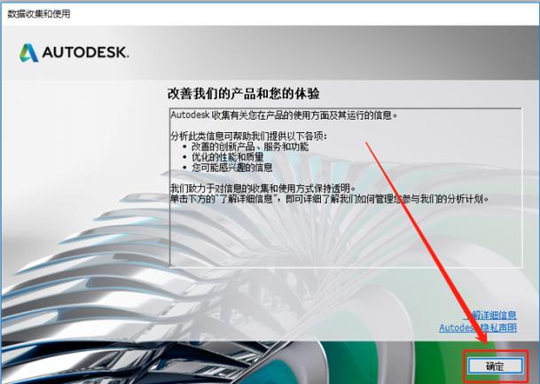 【2022年最新】Revit软件下载及安装教程，推荐多个版本！ - BIM,Reivt中文网