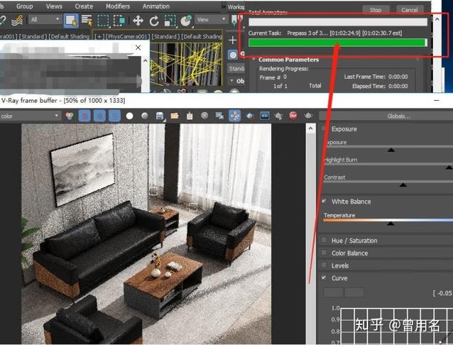 为什么3Dmax在渲染图时会出现卡顿现象？ - BIM,Reivt中文网
