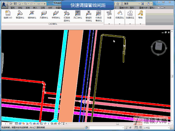 Revit教程：快速掌握Revit建模技巧，轻松成为设计大师！ - BIM,Reivt中文网