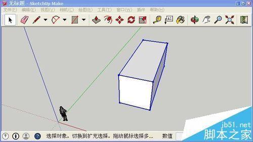 如何在SketchUp中实现长方体的镜像操作？ - BIM,Reivt中文网