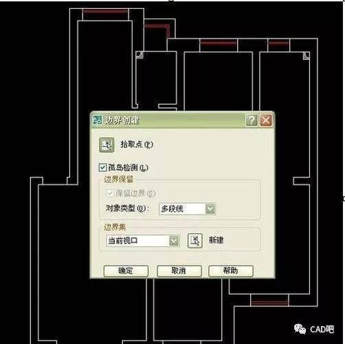 如何利用CAD实现快速面积计算 - BIM,Reivt中文网