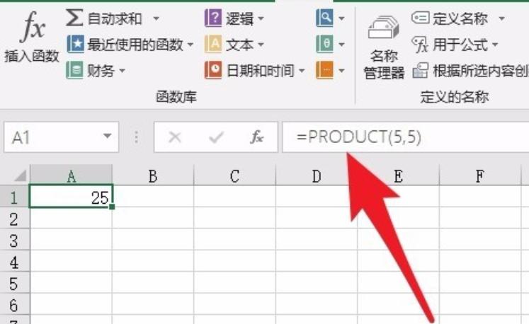 如何在Excel中求解乘法运算和输入乘法公式 - BIM,Reivt中文网