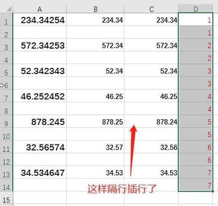 Excel每隔60行取一行数据 - BIM,Reivt中文网