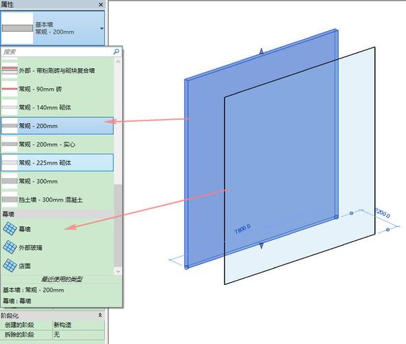 如何在幕墙上使用Revit安装门 - BIM,Reivt中文网