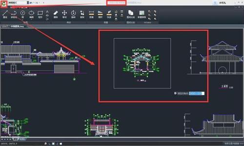 如何将CAD中的直角变为斜角 - BIM,Reivt中文网
