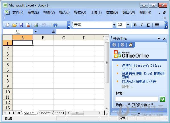 免费版的Excel在哪里下载？哪个电脑表格软件最好用？ - BIM,Reivt中文网