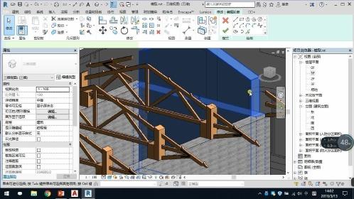 Revit教程：快速入门Revit建模技巧，提升设计效率 - BIM,Reivt中文网