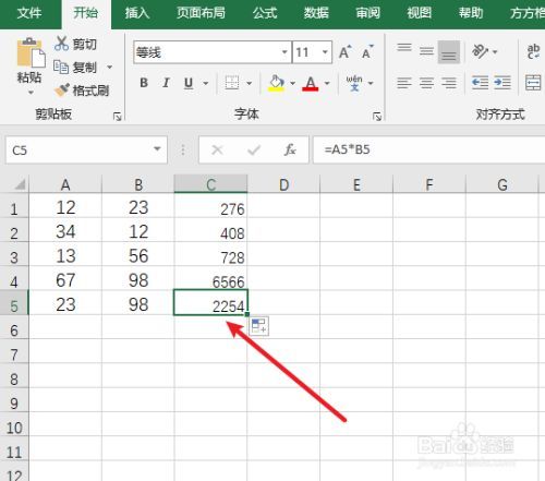 如何在Excel表格中实现两个单元格横向相乘的自动公式 - BIM,Reivt中文网