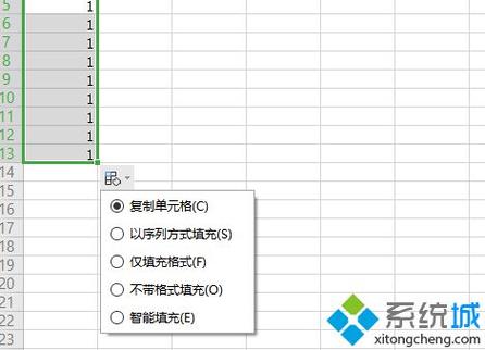 Excel中如何自动递增序号？Word中如何设置上下页？ - BIM,Reivt中文网