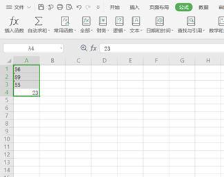 如何利用Excel查看文本的字数？ - BIM,Reivt中文网